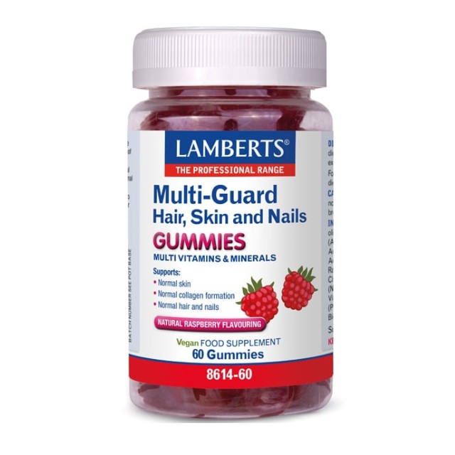 Lamberts Multi-Guard Hair Skin & Nails Gummies 60 Ζελεδάκια (8614-60)