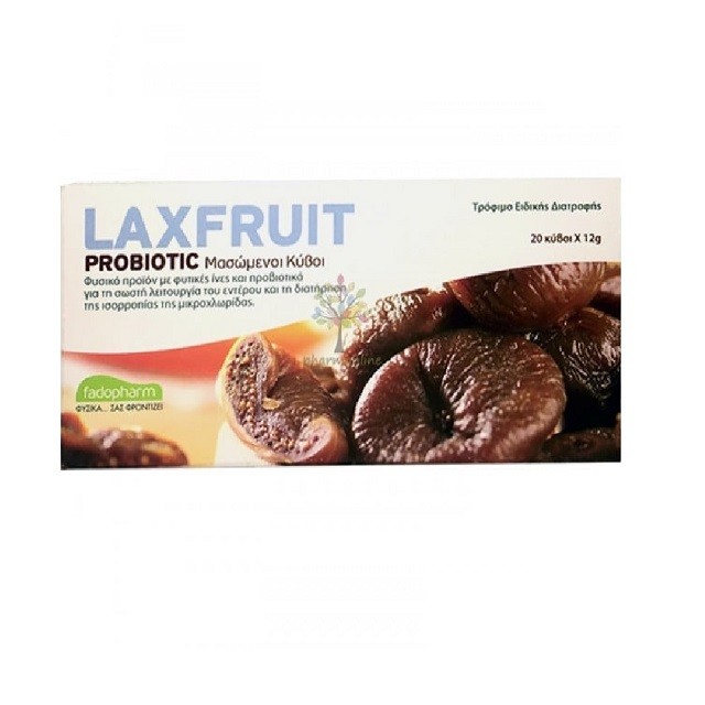 Fadopharm Laxfruit Probiotic, Μασώμενοι Κύβοι Για Την Δυσκοιλότητα, 20 Κύβοι x 12gr
