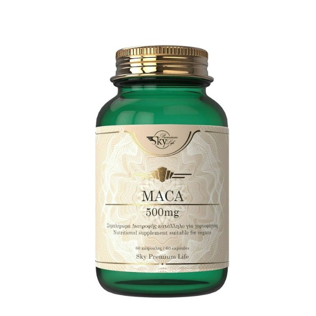 Sky Premium Life Maca 500mg 60 κάψουλες