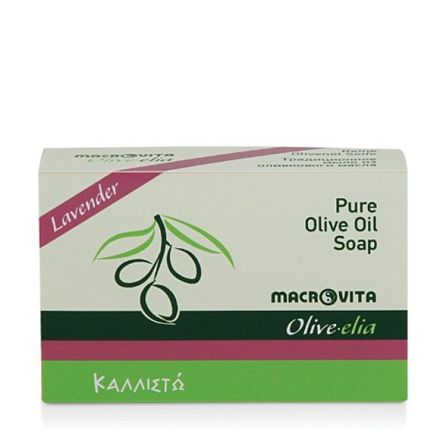 Macrovita Παραδοσιακό σαπούνι από λάδι ελιάς με άρωμα Λεβάντας, 100gr