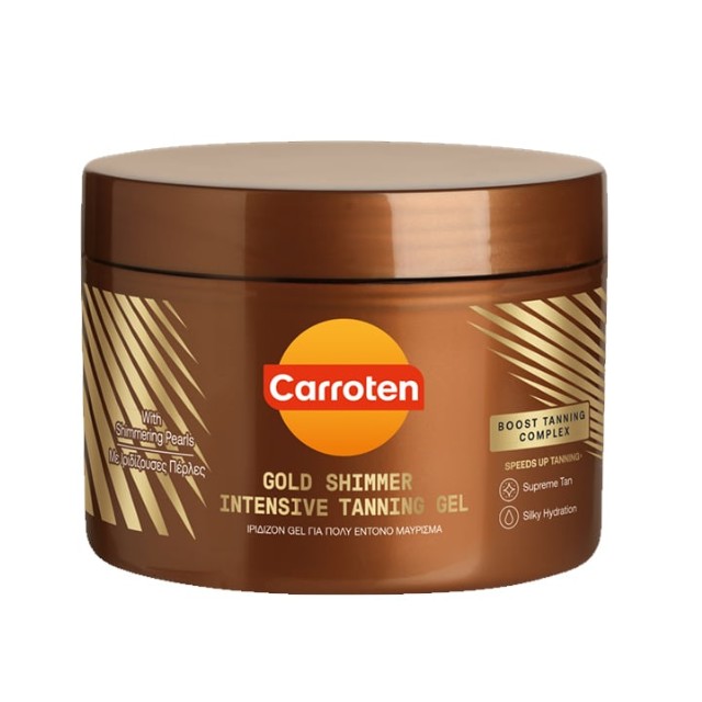 Carroten Ιριδίζον Gel Gold για Πολύ Έντονο Μαύρισμα 150ml