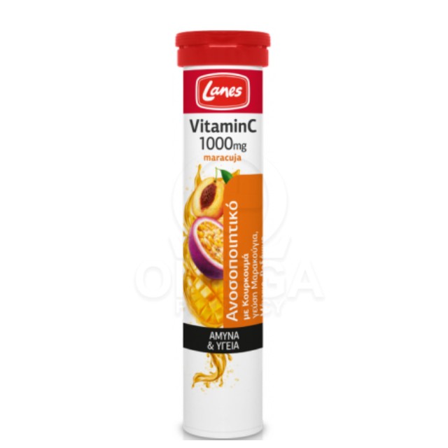 LANES Vitamin C 1000mg + Curcuma Extract, Maracuja Αναβράζον Συμπλήρωμα Διατροφής με Γεύση Μαρακούγια, Μάνγκο & Ροδάκινο, 20eff.tabs