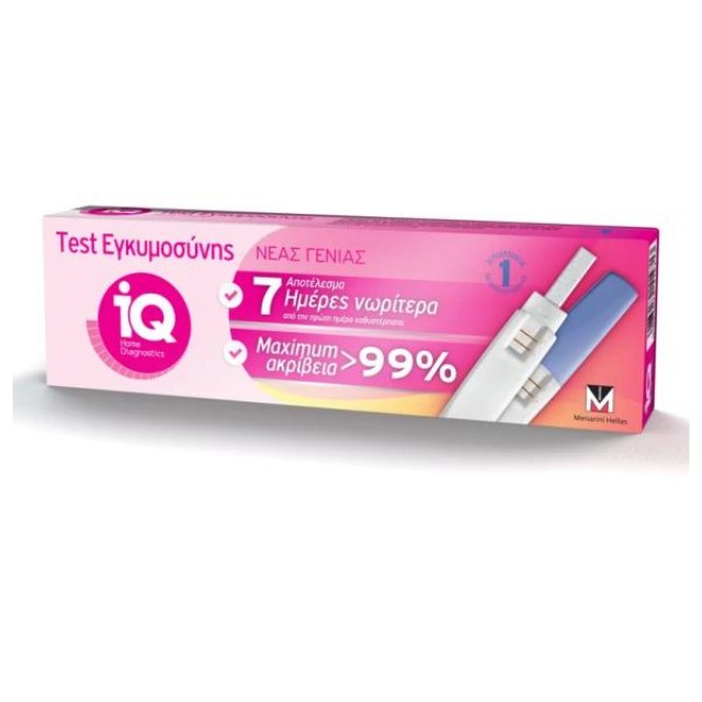 Menarini iQ Home Diagnostics Τεστ Εγκυμοσύνης Πρόωρης Ανίχνευσης , 1 Τεμάχιο
