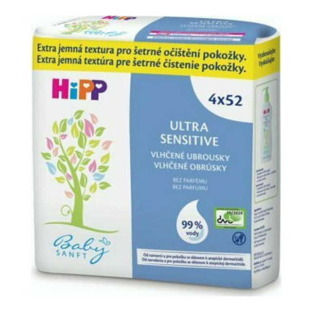 HIPP Μωρομάντηλα Ultra Sensitive με 99% Νερό, 4x52τμχ