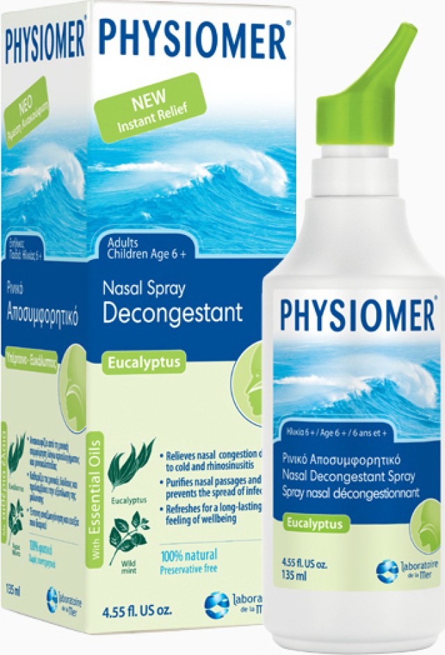 OMEGA PHARMA Physiomer Nasal Spray Υπέρτονο Ρινικό Σπρέι με 100% Θαλασσινό Νερό & Εκχύλισμα Ευκαλύπτου & Άγριας Μέντας Κατάλληλο για Παιδιά από 6 ετών & Ενήλικες, 135ml