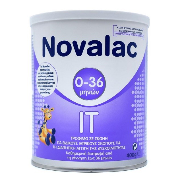 Novalac IT Βρεφικό Γάλα Σε Σκόνη Για Την Αντιμετώπιση Της Δυσκοιλιότητας Από 0-36 Μηνών, 400gr