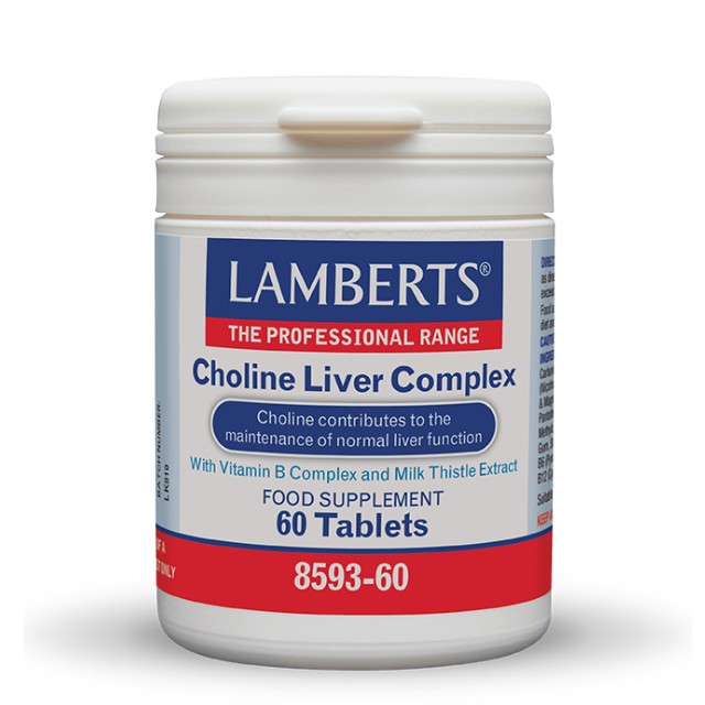 Lamberts Choline Liver Complex 60 Ταμπλέτες 8593-60