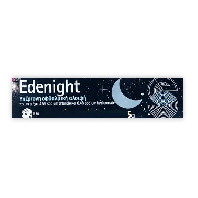 Rafarm Εdenight Hypertonic 0.4% Eye Ointment Υπέρτονη Οφθαλμική Αλοιφή, 5gr