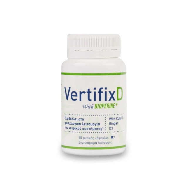Vertifix D with Bioperine Συμπλήρωμα Διατροφής για τη Φυσιολογική Λειτουργία του Νευρικού Συστήματος
