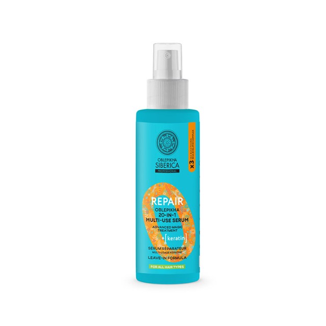 Natura Siberica Oblepikha Repair 2 in 1 Multi-Use Serum Ορός Αναδόμησης 200ml