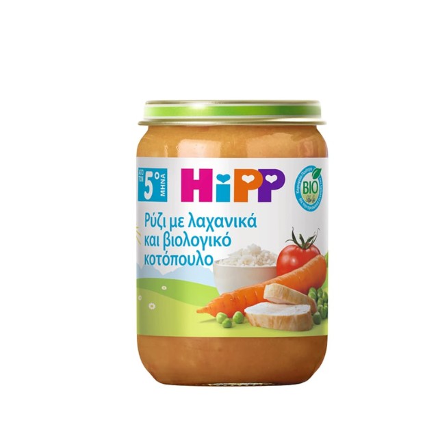 Hipp Βρεφικό Γεύμα Κρέμα με Ρύζι & Λαχανικά & Βιολογικό Κοτόπουλο 190gr