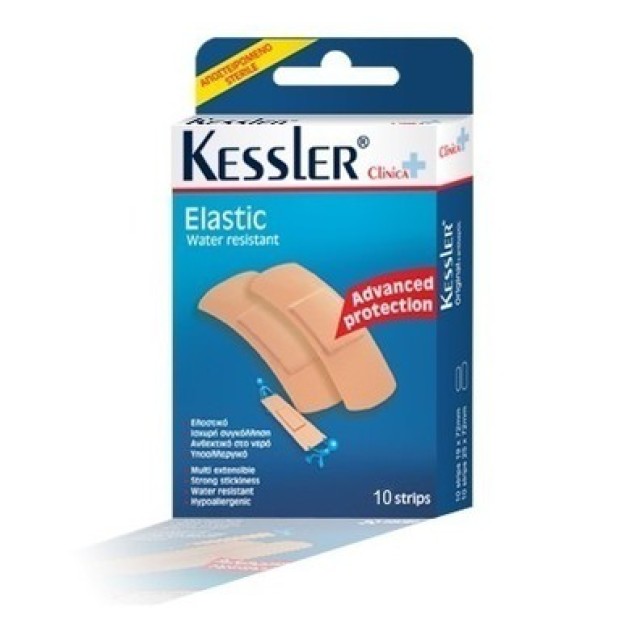Kessler elastic large αποστειρωμένα & αδιάβροχα επιθέματα 10τμχ