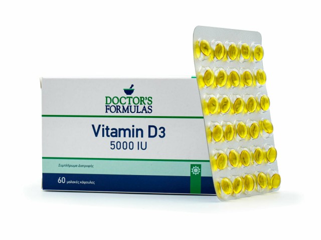 Doctors Formulas Vitamin D3 5000iu 60 Κάψουλες