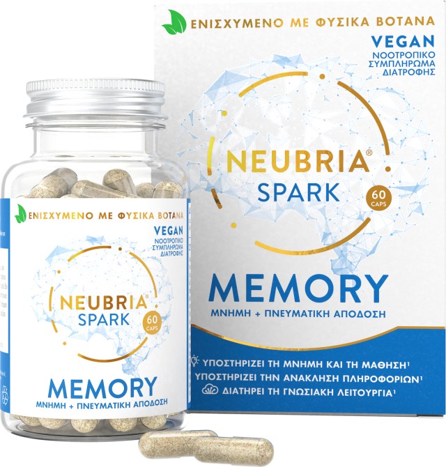 NEUBRIA Spark Memory Supplement, Συμπλήρωμα Διατροφής για Βελτίωση της Μνήμης, της Εστίασης και της Προσοχής 60 κάψουλες