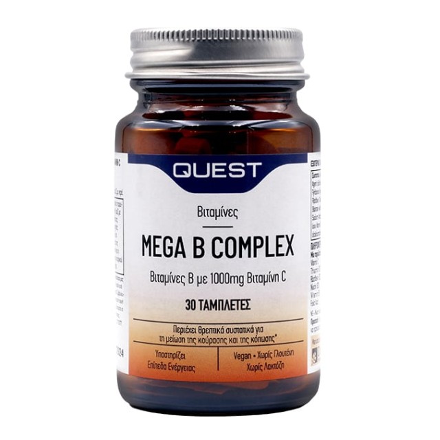 Quest Mega B Complex 30 ταμπλέτες