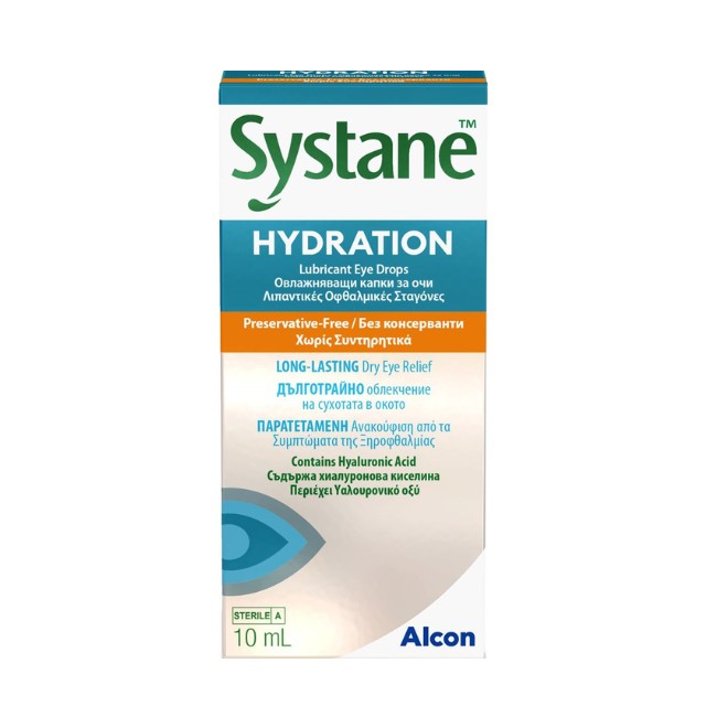 Alcon Systane Hydration Οφθαλμικές Σταγόνες Με Υαλουρονικό Οξύ Για Ξηροφθαλμία, 10ml