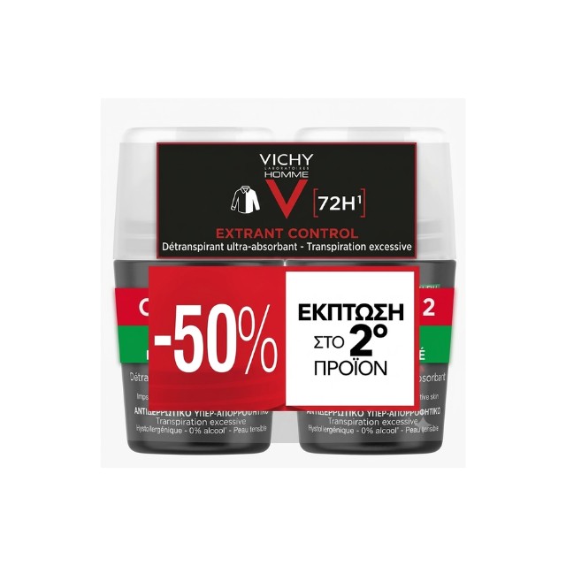 Vichy Deodorant Homme Promo 72h Roll-On Ανδρικό Αποσμητικό Έντονης Εφίδρωσης 2x50ml  -50% στο 2ο προϊόν