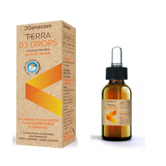 Genecom Terra D3 Drops με Γεύση Κεράσι 20ml