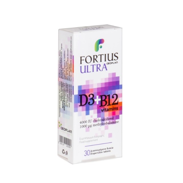 Fortius Ultra D3 4000 IU + B12 1000 mcg Vitamins 30tabs