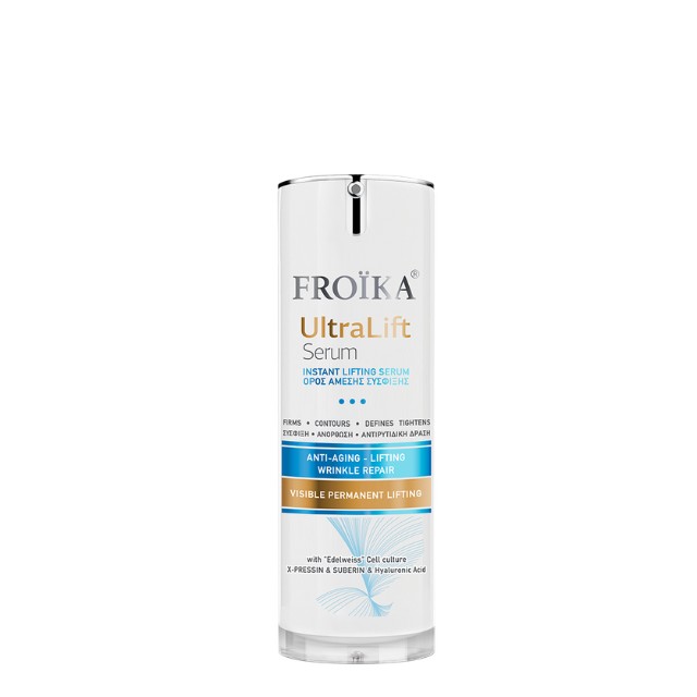 Froika Ultra Lift Serum Ορός Lifting Άμεσης Σύσφιξης 30ml