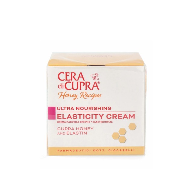 Cera Di Cupra Honey Recipes Ultra Nourishing Elasticity Cream Κρέμα Πλούσιας Θρέψης & Ελαστικότητας 50ml