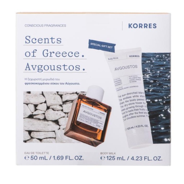 Korres Scents Of Greece Avgoustos Πακέτο Eau De Toilette 50ml & Body Milk 125ml