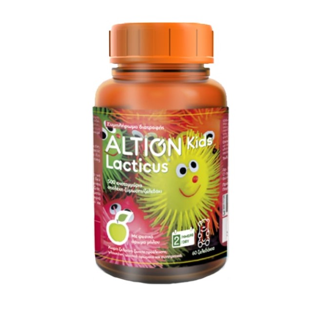 Altion Kids Lacticus Προβιοτικά για παιδιά 60 Ζελεδάκια