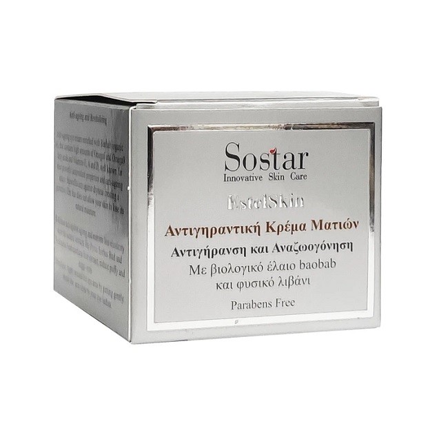 Sostar EstelSkin Anti-ageing Eye Cream Αντιγηραντική Κρέμα Ματιών, 30ml
