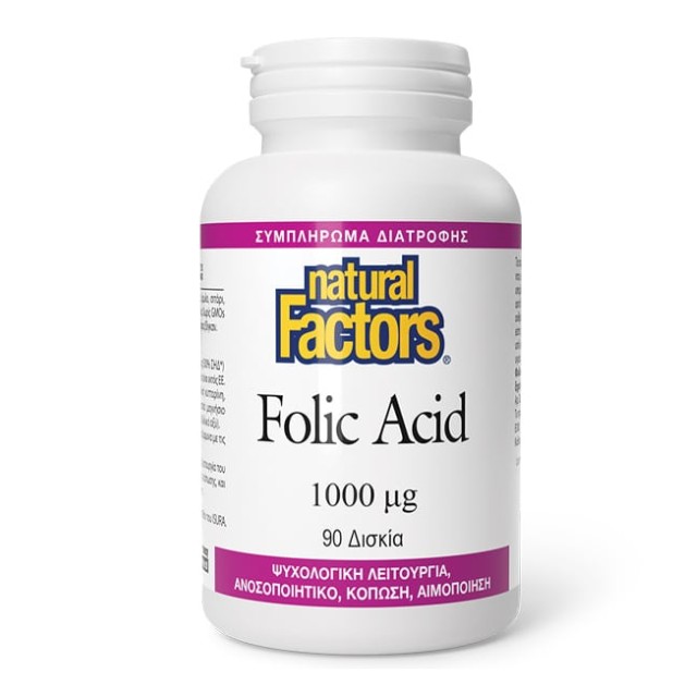 Natural Factors Folic Acid 1000μg 90 Δισκία