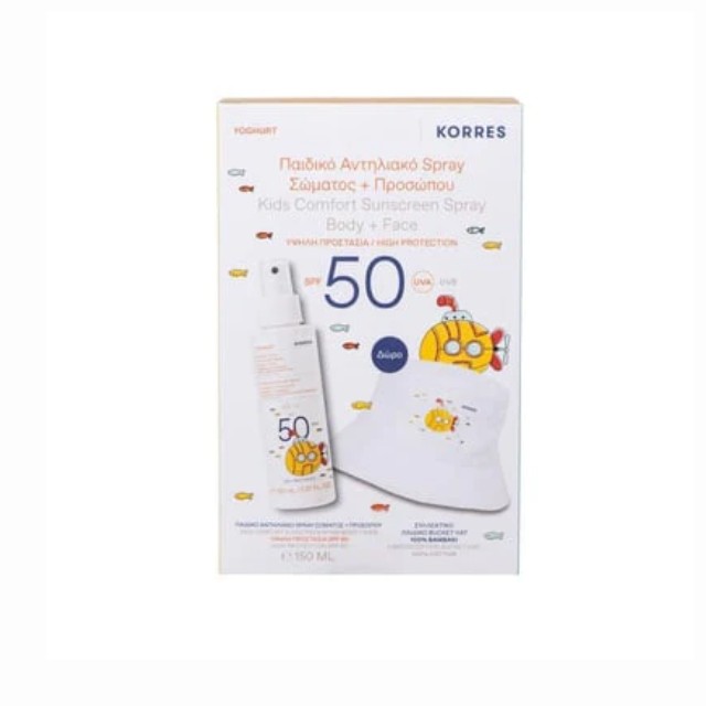 Korres Sunscreen Yoghurt Kids Comfort SPF50 Παιδικό Αντηλιακό Spray για Σώμα & Πρόσωπο 150ml & Δώρο Καπέλο 1τμχ