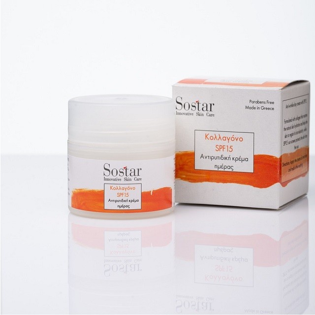 Sostar Focus Collagen SPF15 Anti-wrinkle Day Cream Αντυριτιδική Κρέμα Ημέρας Προσώπου Με Κολλαγόνο, 50ml