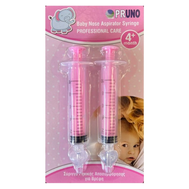 Pruno Σύριγγα Ρινικής Αποσυμφόρησης για Βρέφη Ροζ 2 τεμ