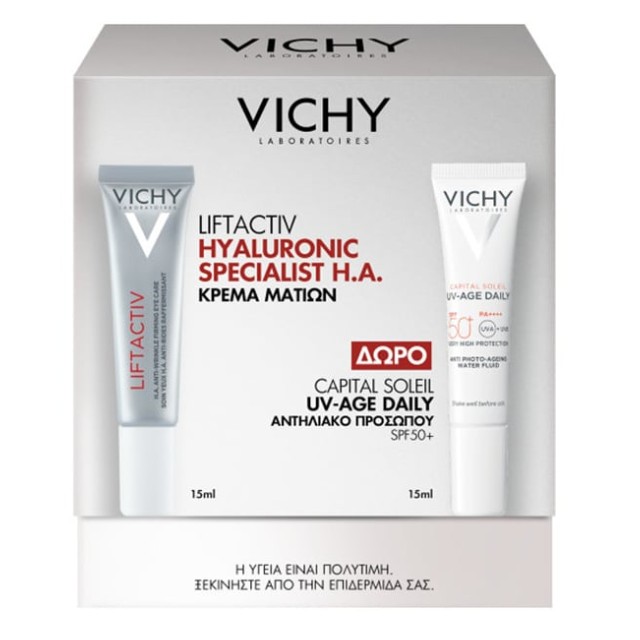 Vichy Πακέτο Liftactiv Hyaluronic Specialist H.A Eye Cream 15ml & Δώρο Αντηλιακό UvAge SPF50 15ml