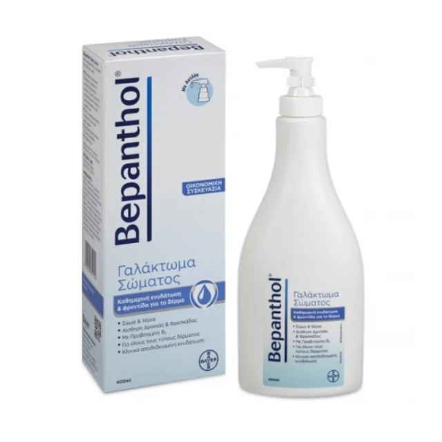 Bepanthol Γαλάκτωμα Σώματος & Χεριών 400ml