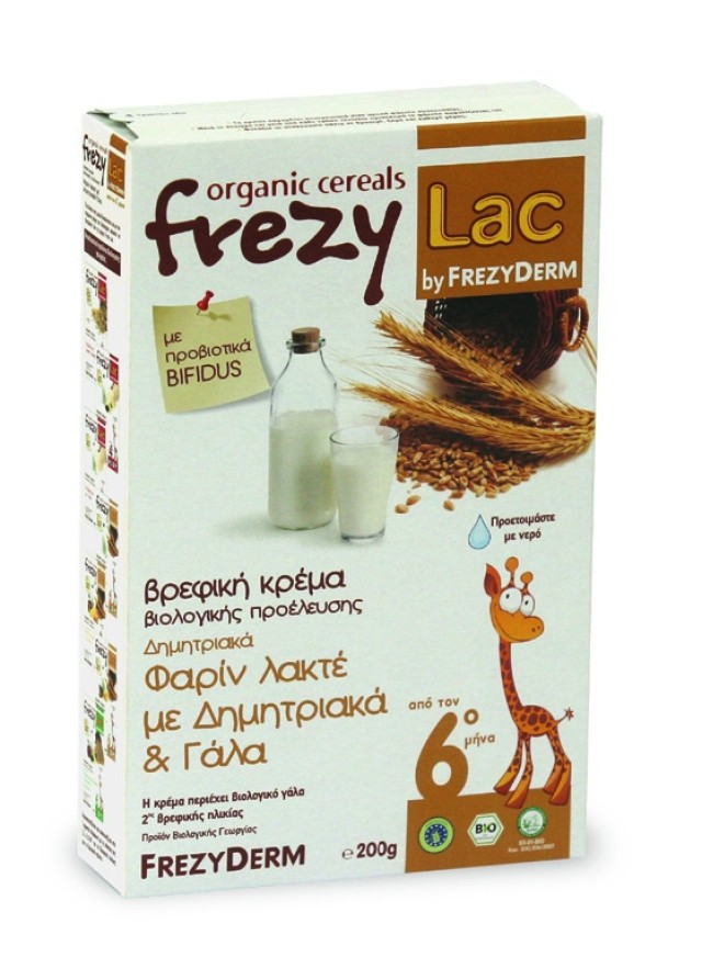 Frezyderm Frezylac Βιολογική Βρεφική Κρέμα Φαρίν Λακτέ με Δημητριακά & Γάλα, 200g