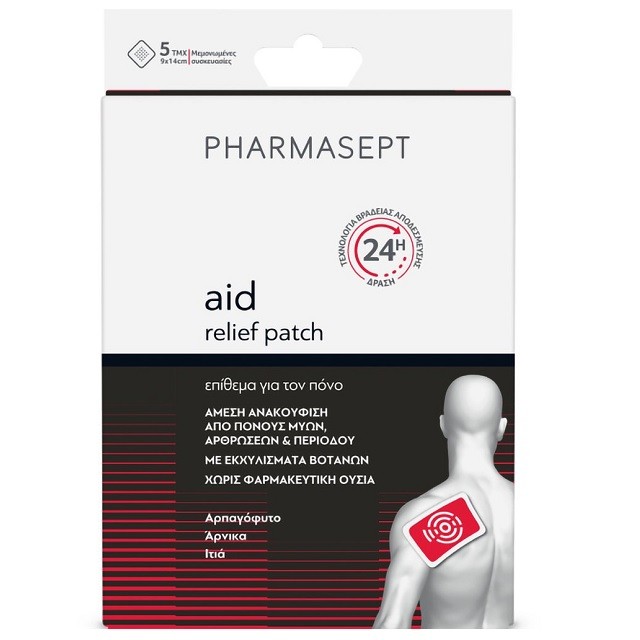Pharmasept Aid Relief Patch Αναλγητικά Επιθέματα Με Εκχυλίσματα Βοτάνων, 5 Τεμάχια