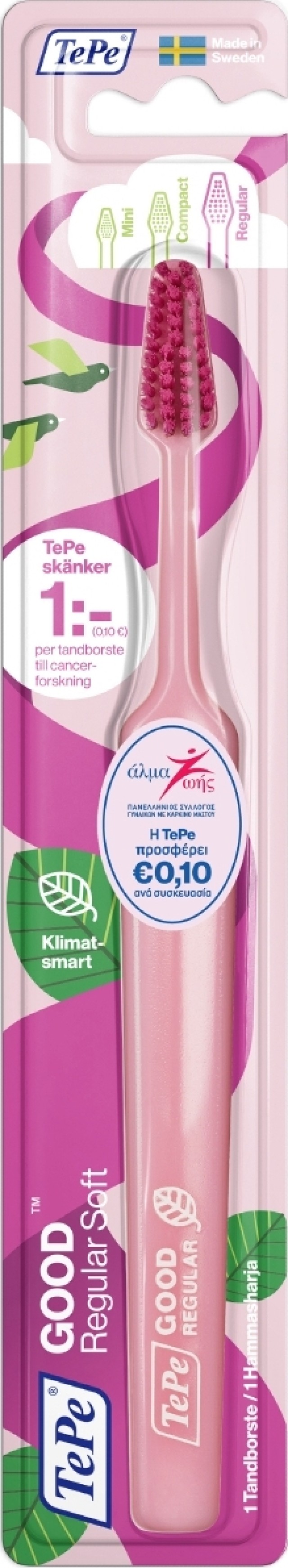 TEPE Regular Soft Οδοντόβουρτσα 95% recycled CO2 Ροζ , 1 Τεμάχιο