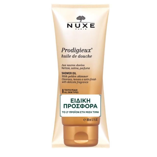 Nuxe Πακέτο Prodigieux Huile de Douche Precious Scented Shower Oil 2x200ml