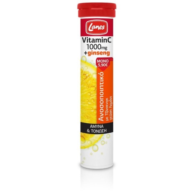 LANES Vitamin C 1000mg + Ginseng 20 αναβράζοντα δισκία Λεμόνι