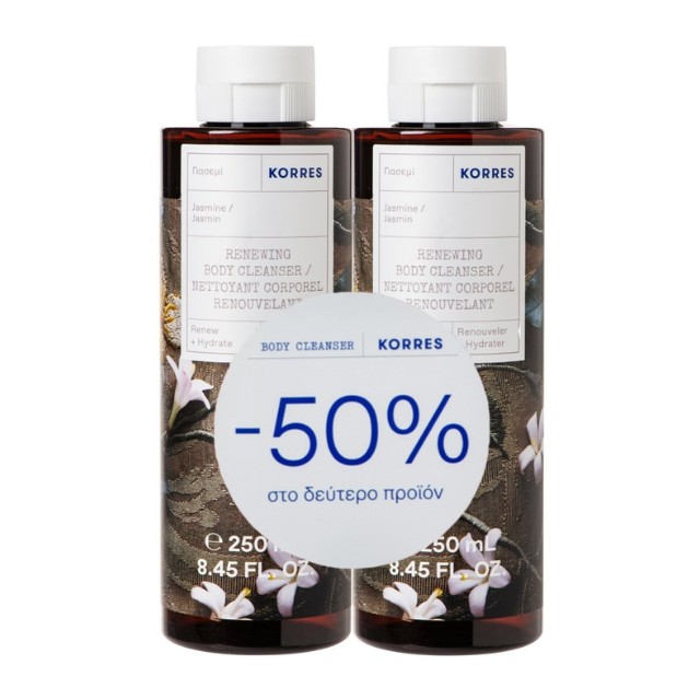 Korres Πακέτο  Renewing Body Cleanser με Γιασεμί 2x250ml (-50% στο δεύτερο προϊόν)
