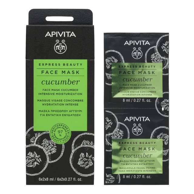 Apivita Express Beauty Face Mask Cucumber Apivita Express Beauty Μάσκα Προσώπου Εντατικής Ενυδάτωσης με Αγγούρι 2x8ml