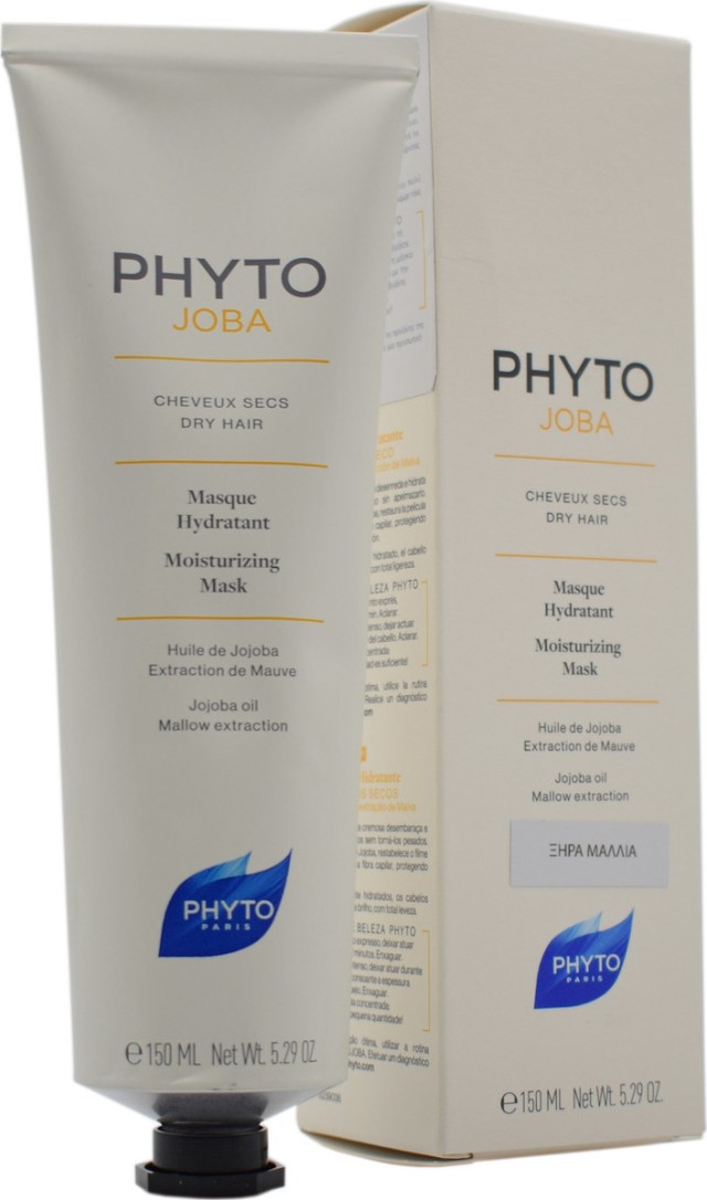 PHYTO Joba Moisturizing Mask For Dry Hair, Ενυδατική Μάσκα για Ξηρά Μαλλιά, 150ml