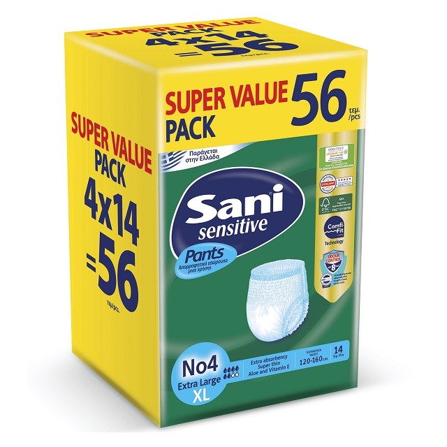Sani Sensitive Pants Monthly Pack No4 Extra Large Ελαστικό Εσώρουχο Ακράτειας, 56 Τεμάχια