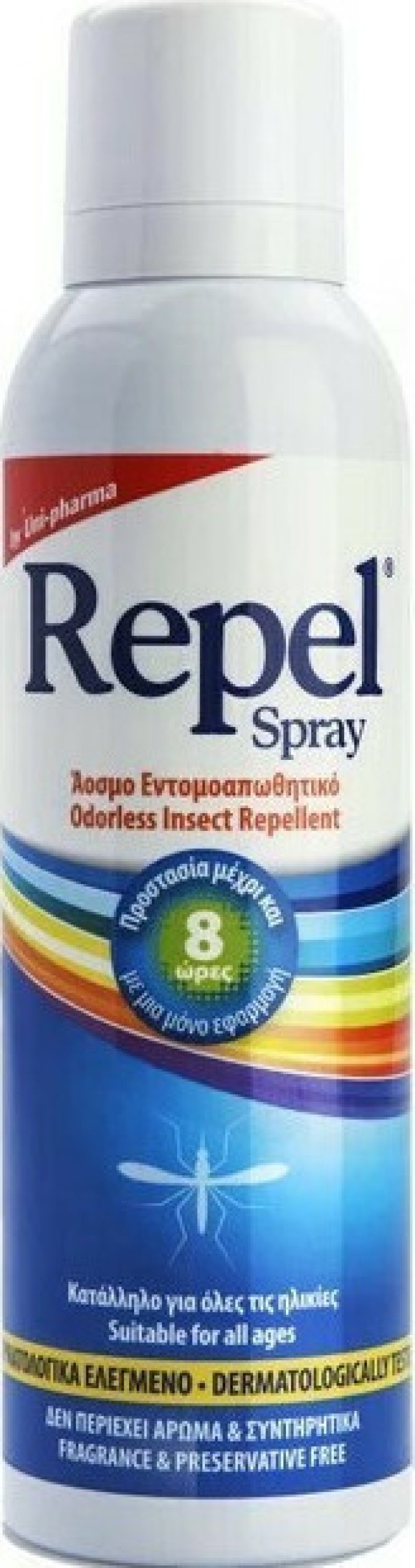 UniPharma Repel Spray Άοσμο Εντομοαπωθητικό Με Υαλουρονικό Για 8ωρη Προστασία Για Όλη Την Οικογένεια,150ml