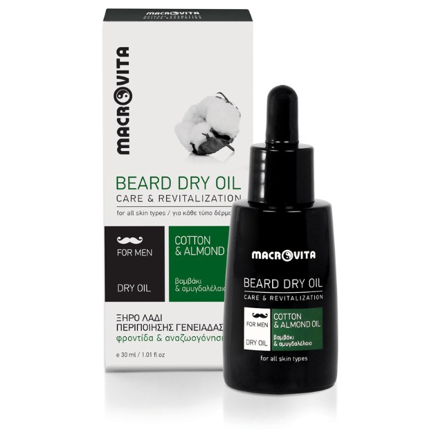 Macrovita Beard Dry Oil Ξηρό Λάδι Περιποίησης Γενειάδας με Βαμβάκι & Αμυγδαλέλαιο 30ml