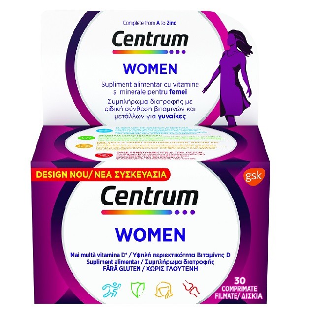 Centrum Women Complete Form A to Zinc Πολυβιταμίνη Που Καλύπτει Τις Διατροφικές Ανάγκες της Γυναίκας, 30 Δισκία