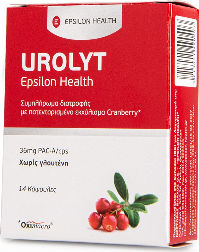 EPSILON HEALTH Urolyt, Συπλήρωμα Διατροφής Με Εκχύλισμα Cranberry 14 Κάψουλες