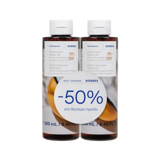 Korres Πακέτο Grapefruit Shower Gel Αφρόλουτρο Γκρέιπφρουτ 2x250ml (-50% στο δεύτερο προϊόν)