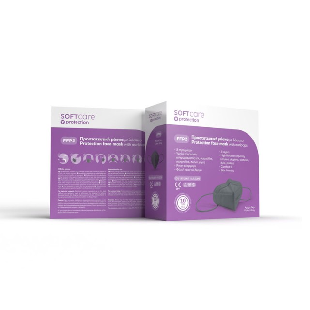 Soft Care Μάσκα Προστασίας FFP2 Γκρι 10τεμ