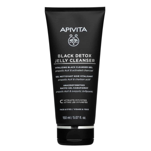 Apivita Black Detox Cleansing Jelly Μαύρο gel καθαρισμού για Πρόσωπο & Μάτια 150ml